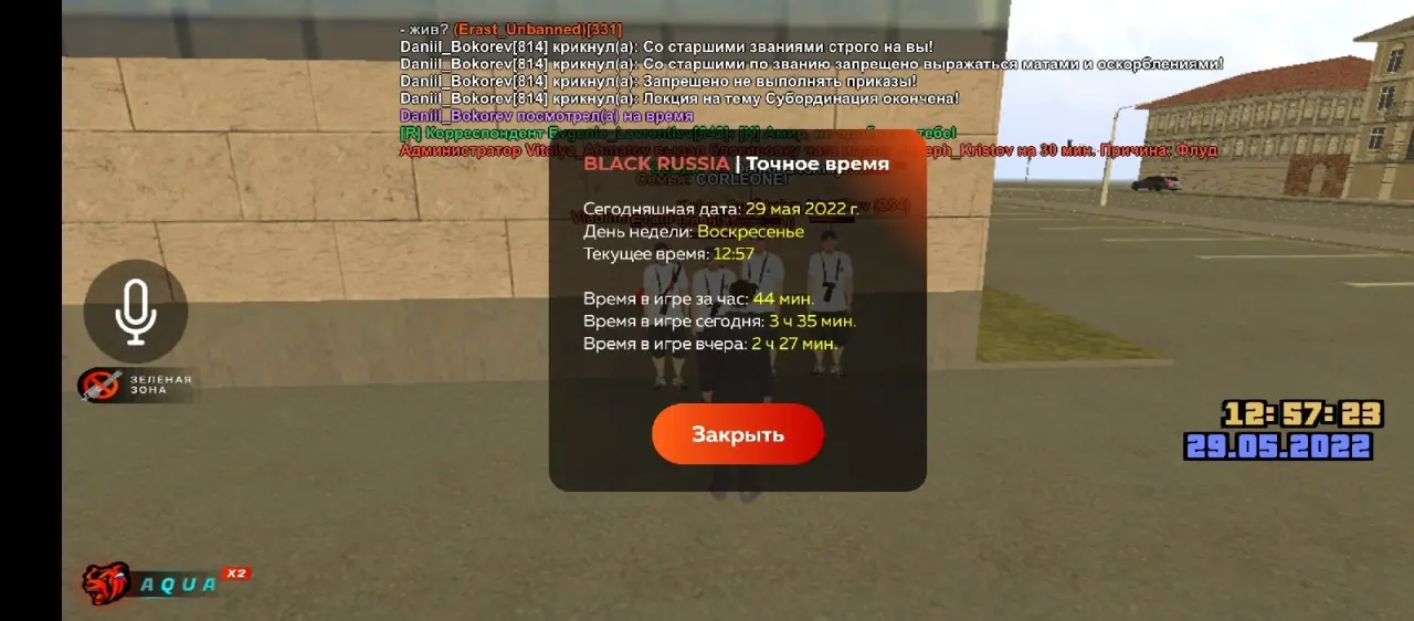 Yx_TUrerlRedDXThUXtd30GwoPEyXx81nh4cn0LyCfVKyhFsdRh1PTijmVu_CPAcy5LmNxtYODr7vSwsrrrzVBUl