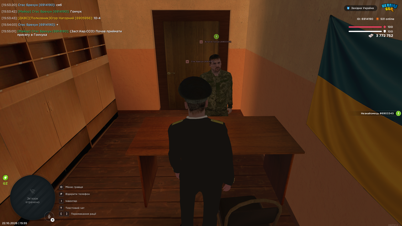 Grand Theft Auto San Andreas Screenshot 2026 10 22 15 55 02 21