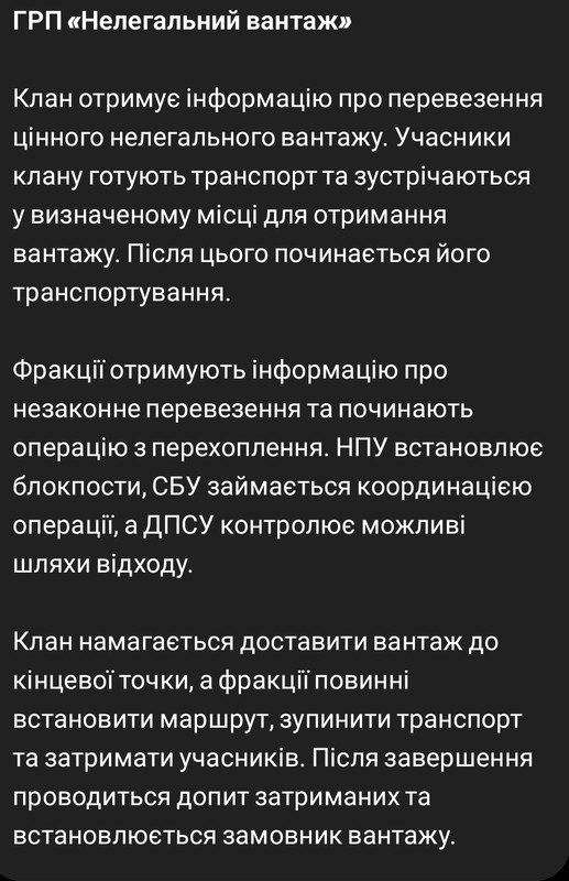 Screenshot 2026 10 02 20 35 49 039 com openai chatgpt edit