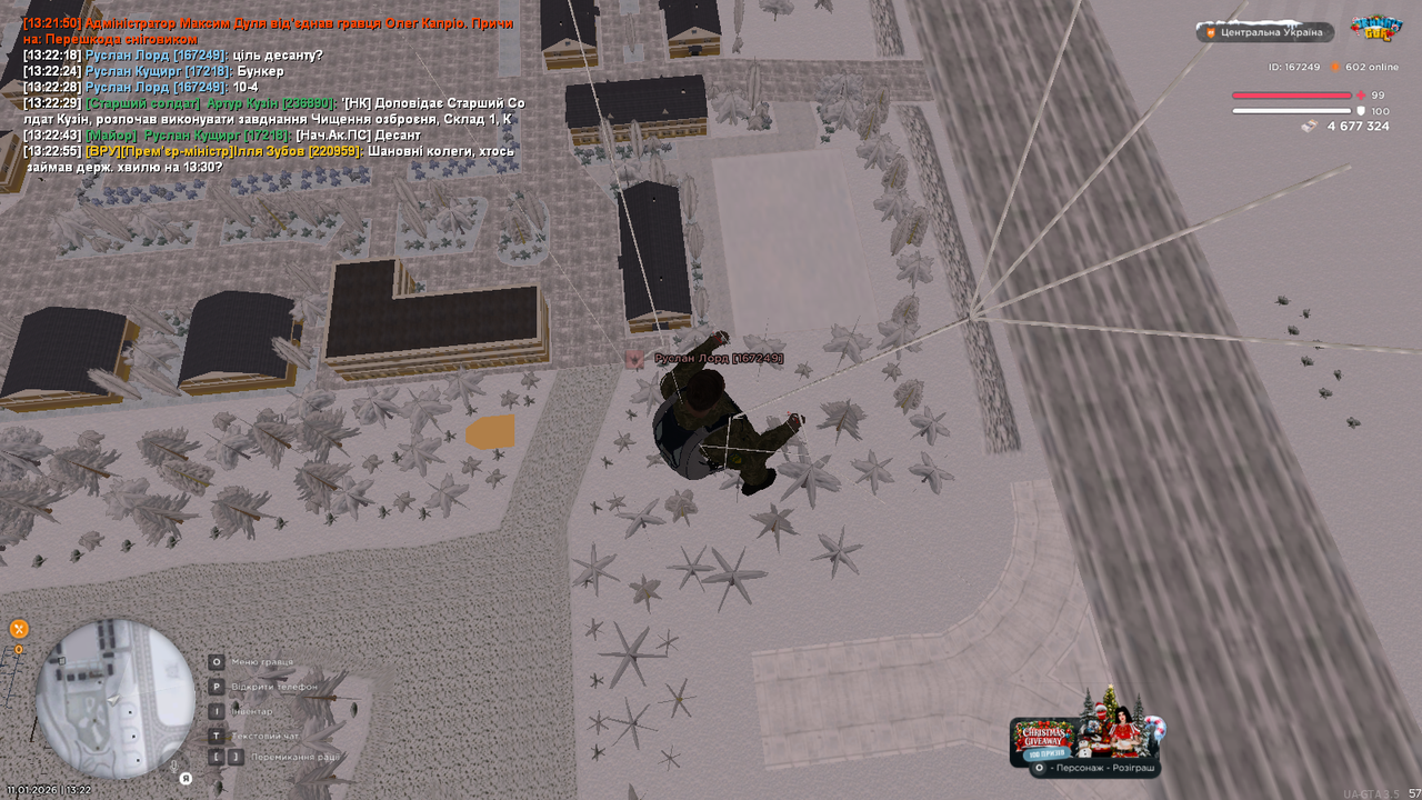 mta screen 2026 01 11 13 22 58