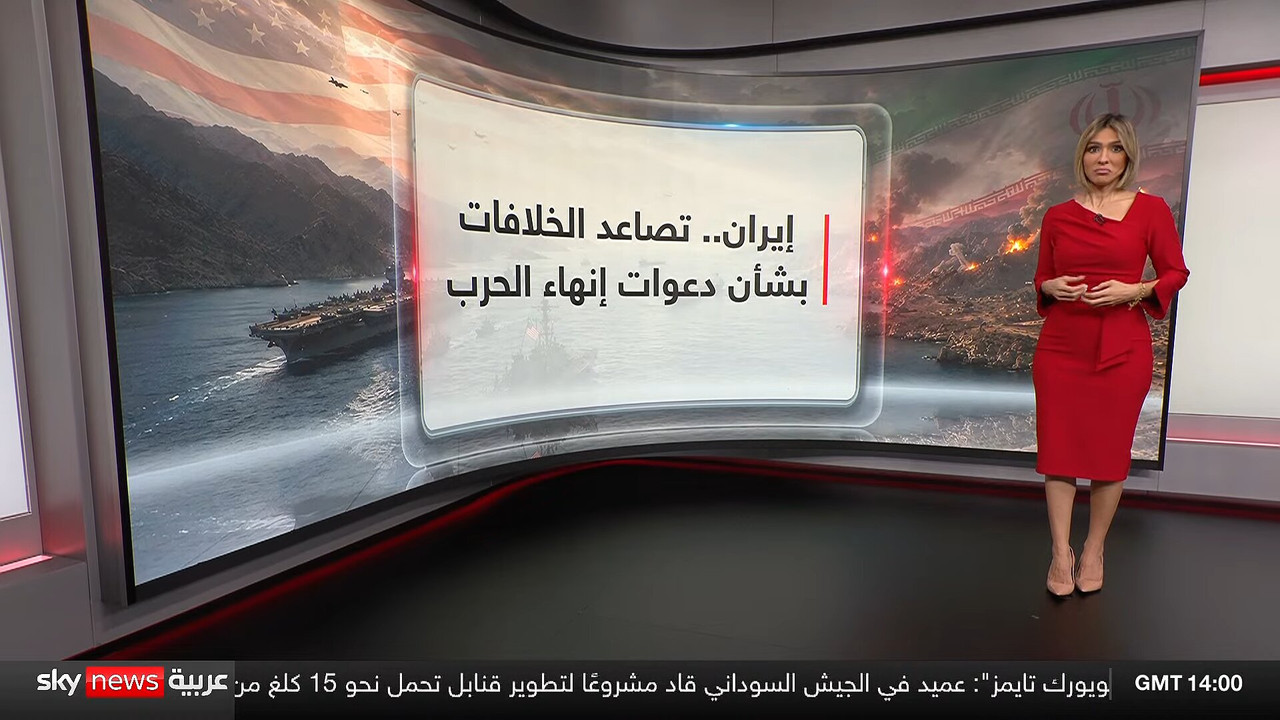 Screenshot (151350)