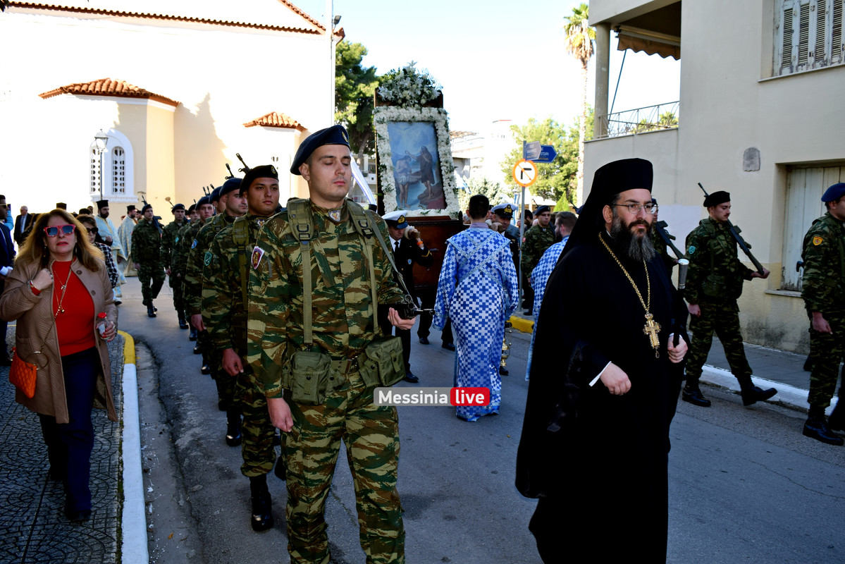 ΑΓΙΑΣΜΟΣDSC_0115