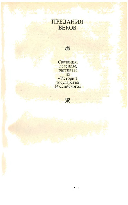 p0030