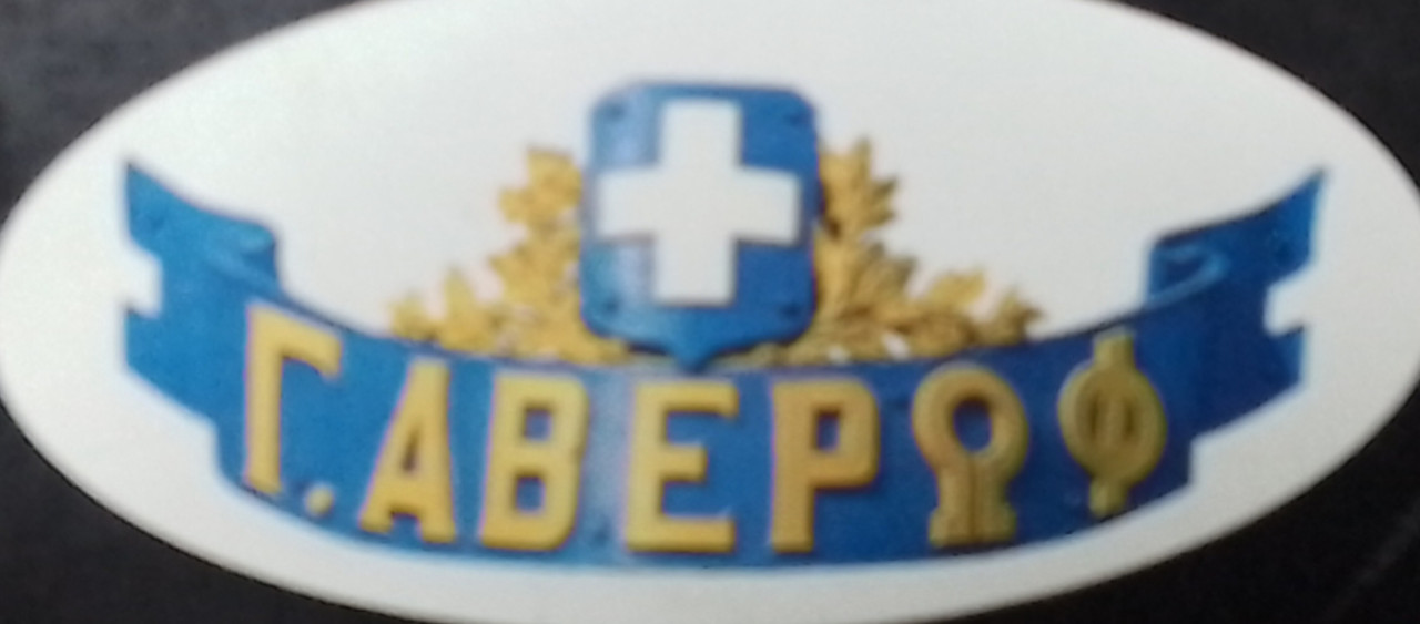 656715046 10241024247164412 6976990380559605567 n