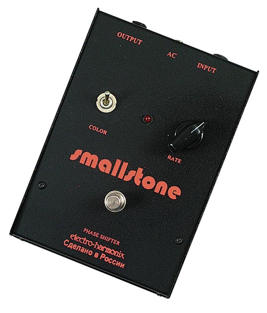 electro-harmonix-small-stone-russian-370392
