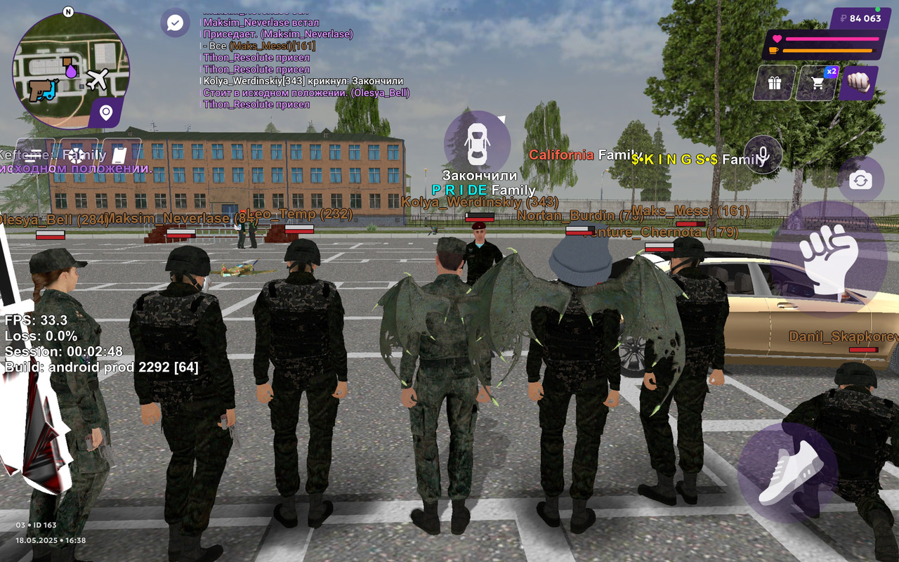 IMG_20250518_180010_891