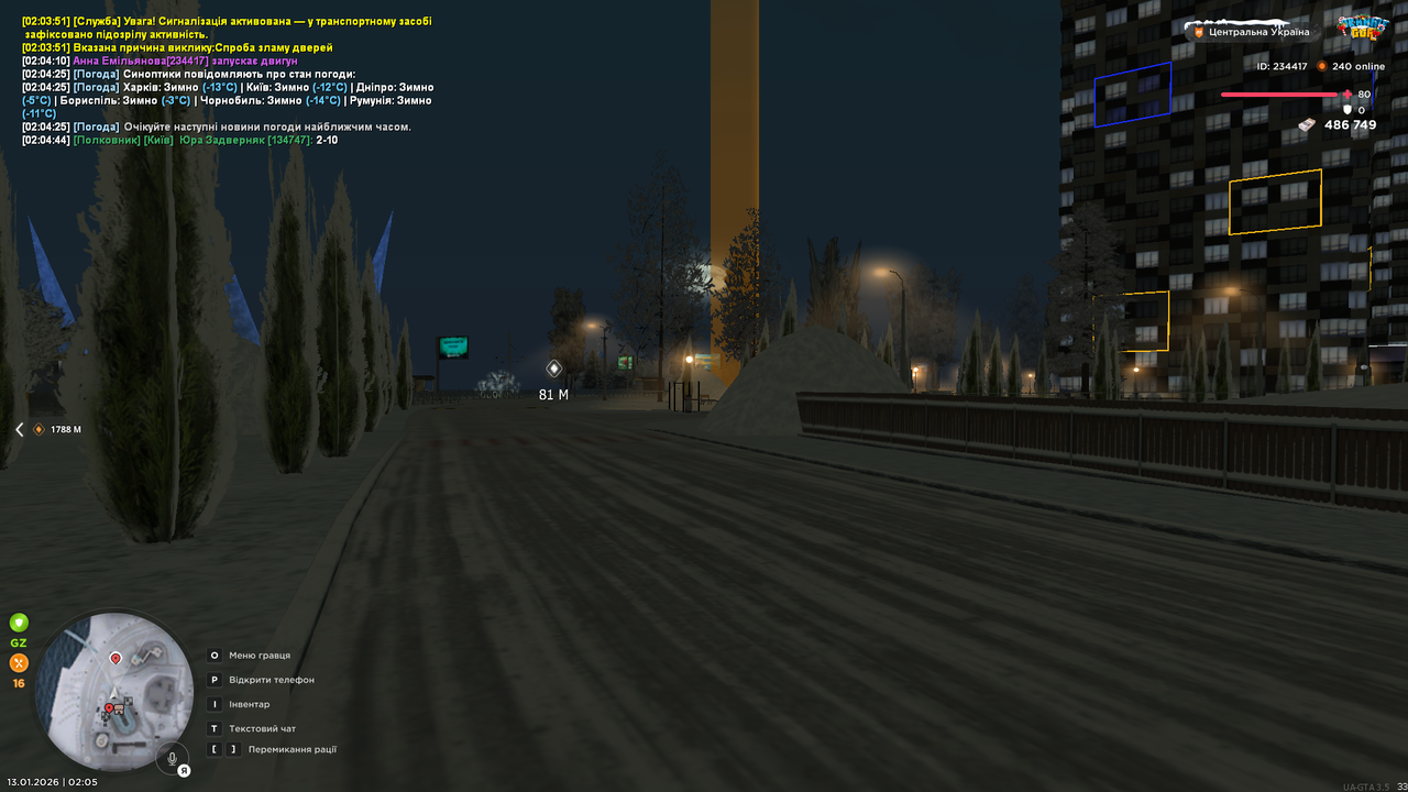 Grand Theft Auto San Andreas Screenshot 2026 01 13 02 05 21 53