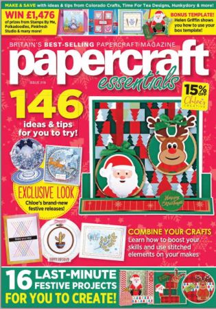 Papercraft Essentials - Issue  219, 2022
