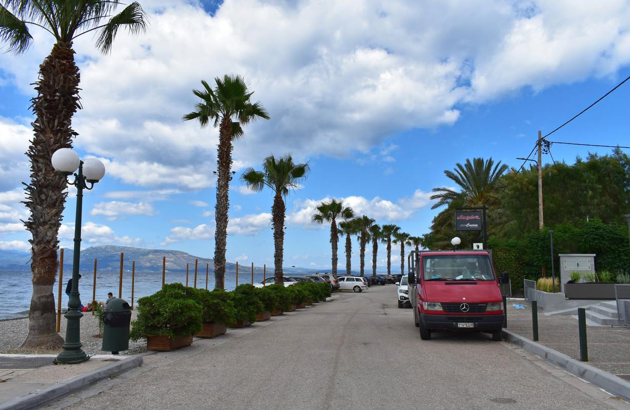 Άγιοι Απόστολοι