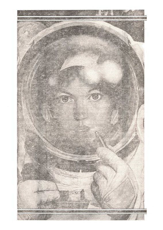 p0003