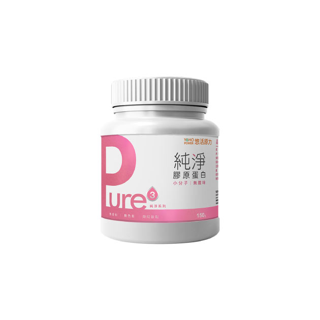 悠活原力【悠活純淨膠原蛋白粉】