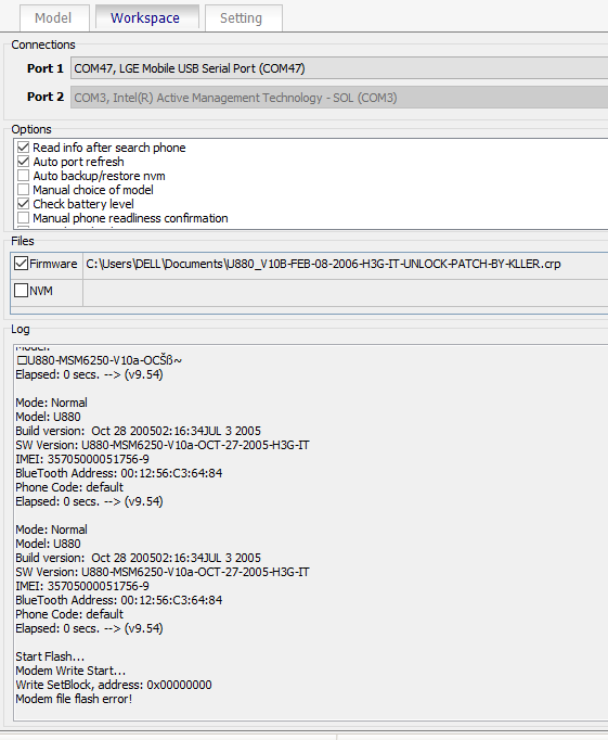 Lg U880 Unable To Unlock Unable To Flash Gsm Forum