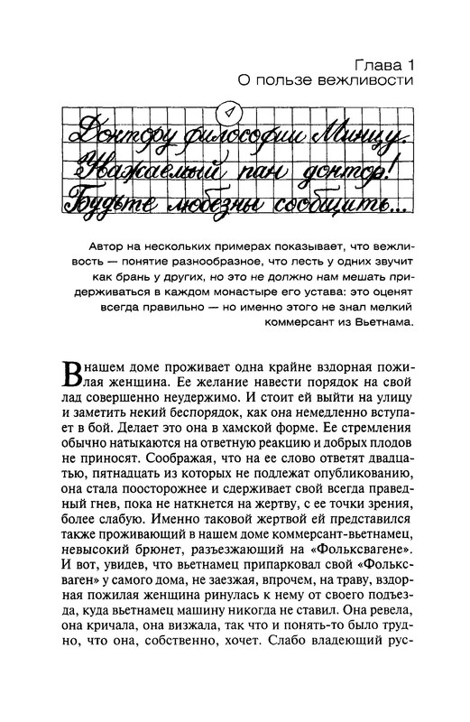 p0012