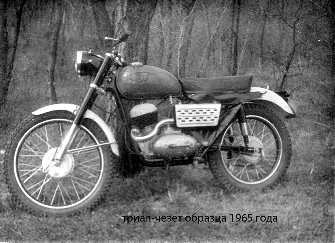 0.39    Т?ИАЛ ШЕСТИДЕСЯТЫХ