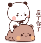 IMG-0179.gif