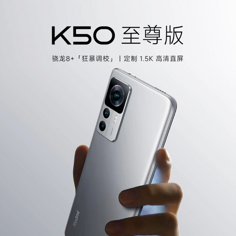 延展物料 5