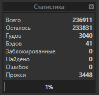 screenshot-137.png