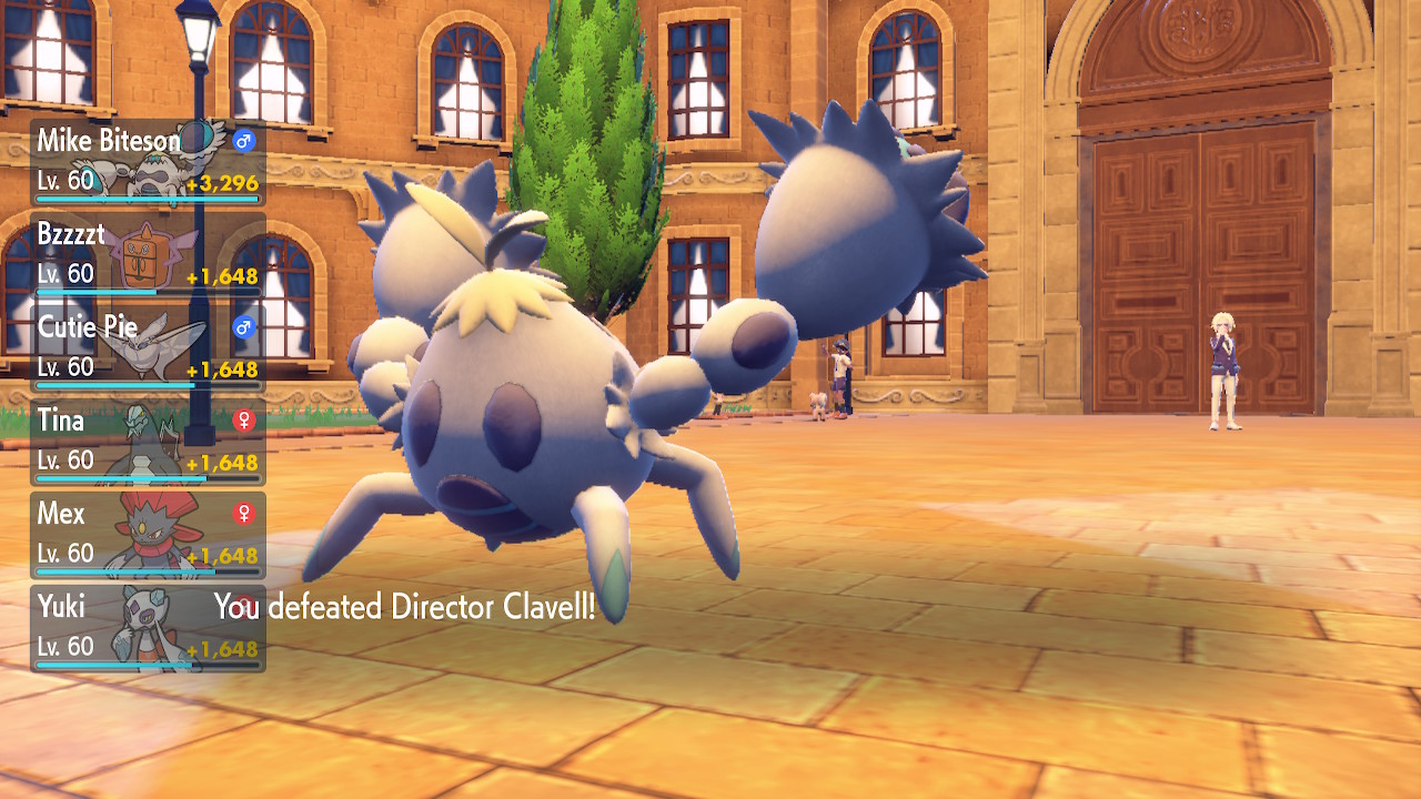 2024033016090900-B6CE40797459B0890BF7CEF68A4CE587