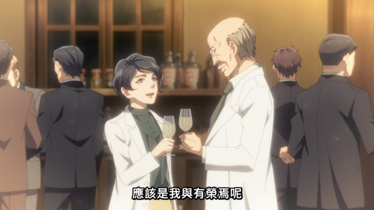 黑執事 綠之魔女篇 第八話 3 女兒 2