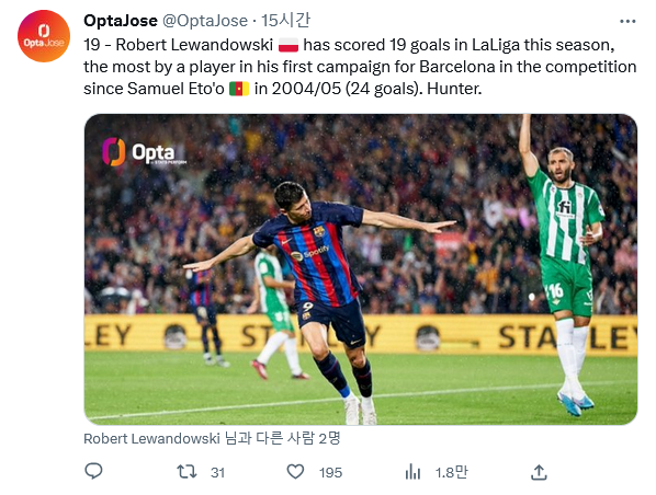 Screenshot-2023-04-30-at-20-54-09-Opta-Jose-Opta-Jose