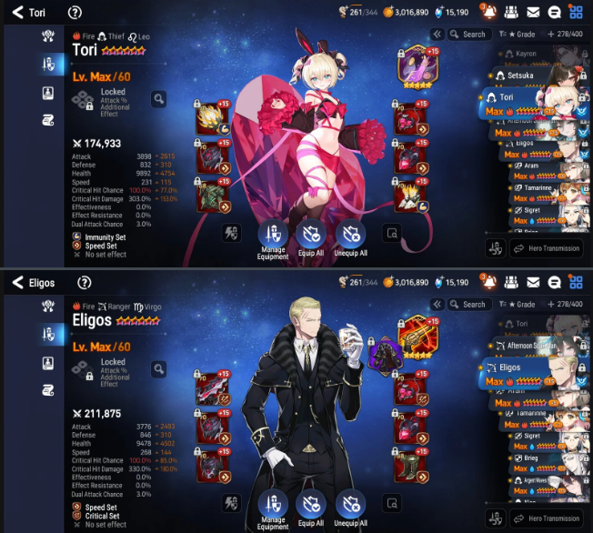 Screenshot 2026 09 06 113226
