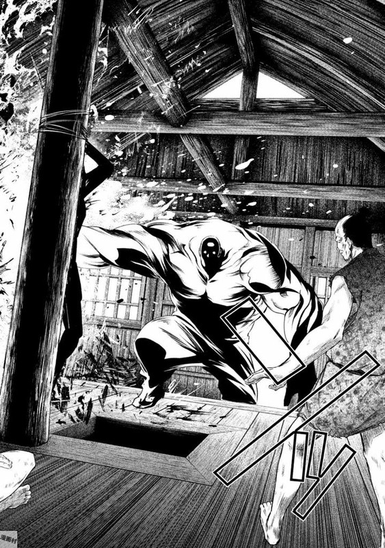 Basilisk - Ouka NinpouchouVol2-7