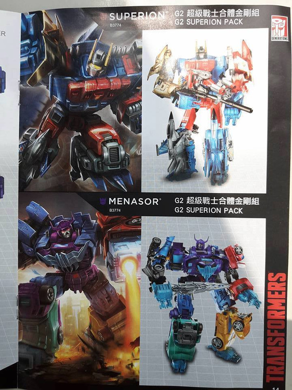 13903282_1071300339623041_6490160122250644213_n 