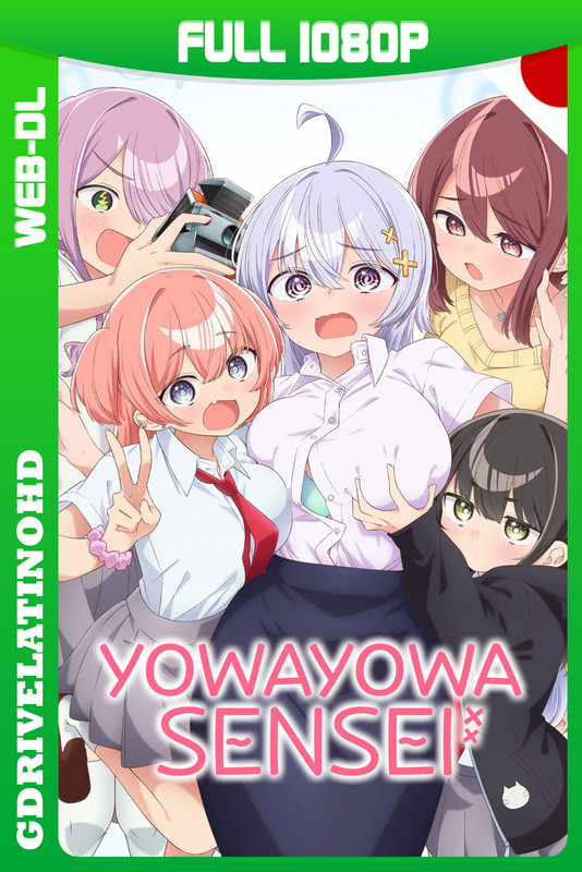 Yowayowa Sensei (2026) Temporada 1 [12/12] WEB-DL 1080p Japones [UNCENSORED]
