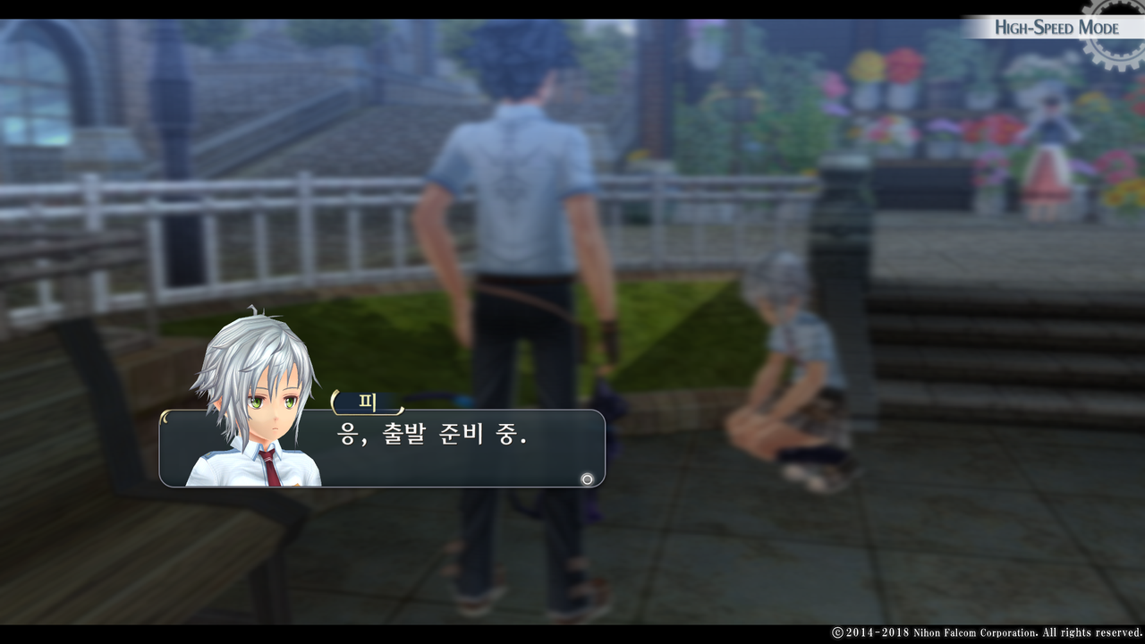 영웅전설 섬의 궤적 I_ Kai -Thors Military Academy 1204-_20210522123428