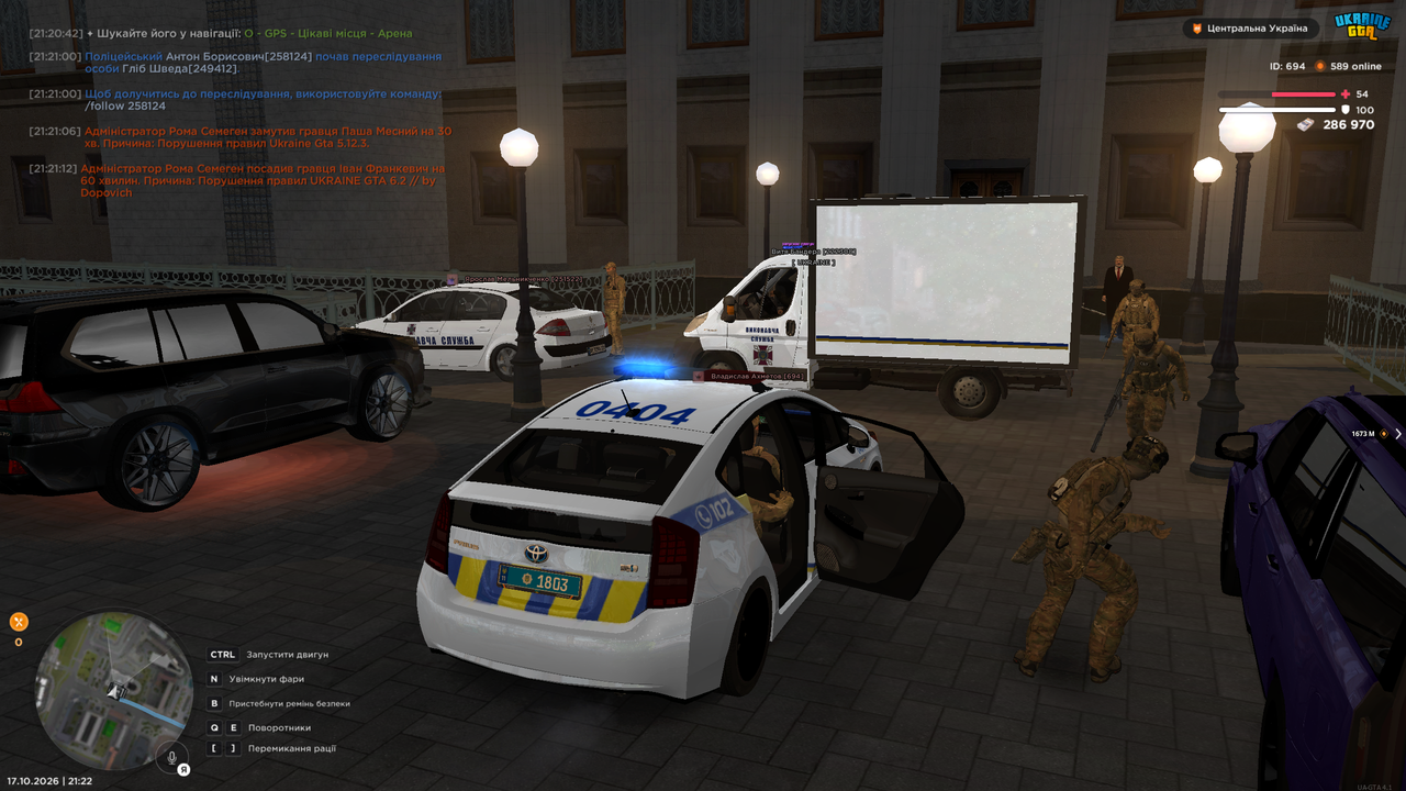 Grand Theft Auto San Andreas Screenshot 2026 10 17 21 22 18 62