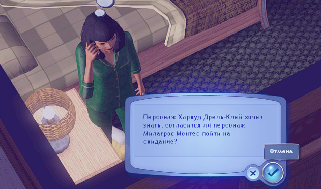 TS3-W-2025-01-16-04-28-30.jpg
