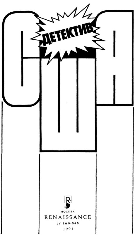 p0003