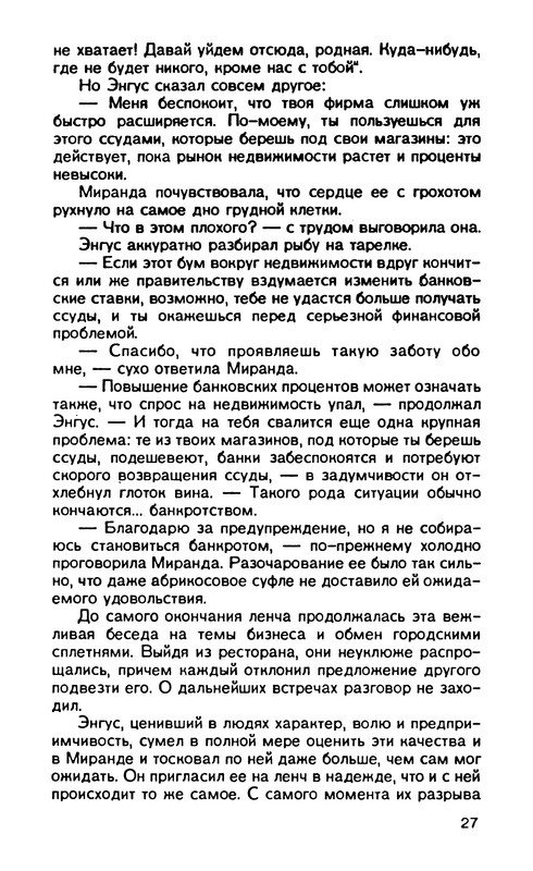 p0028