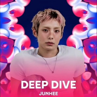 Eurovision Song Contest Asia 2026 | Junhee – Deep Dive (South Korea)