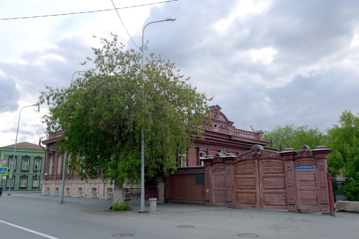 Кому принадлежит тюмень. Усадьба мещанки Глафиры Логиновой Канск. Муравейник Тюмень старые фото.