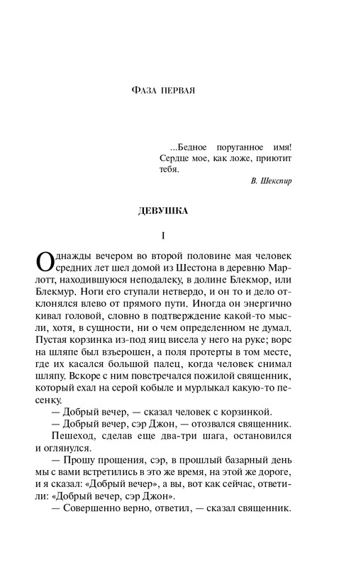ITD000000001341858-page-0005