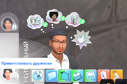 TS4_DX9_x64_2024-12-08_04-40-20.jpg