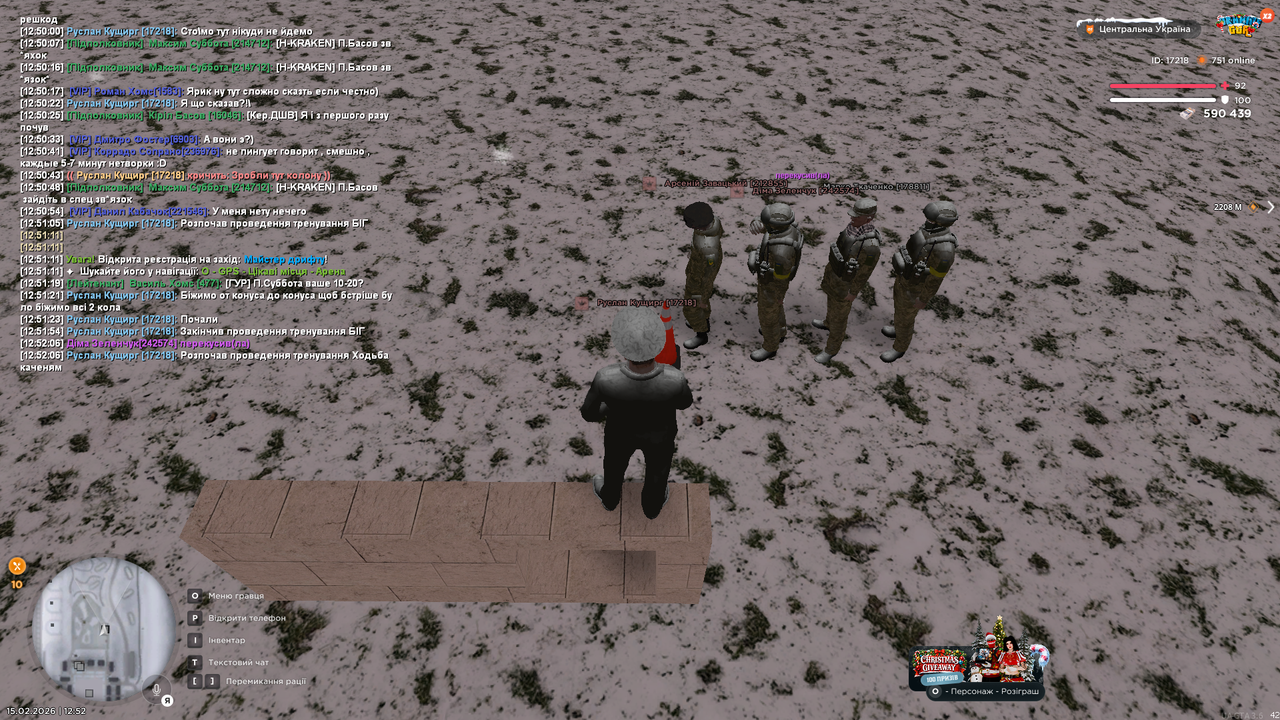 Тренування інст 4 (почав)