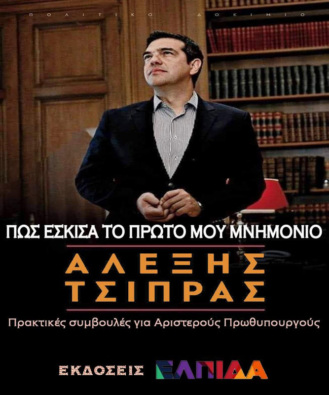 Εικόνα