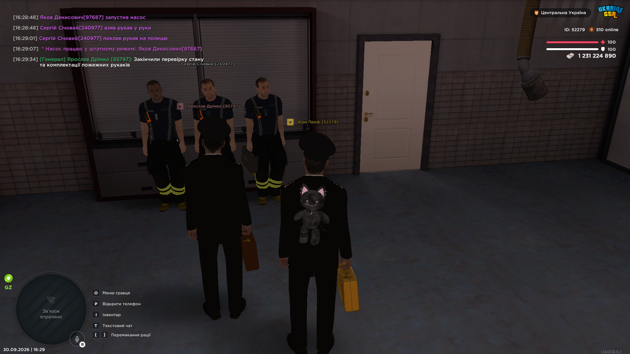 UKRAINE GTA 30 09 2026 16 29 37