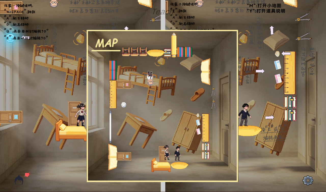 Map Interface