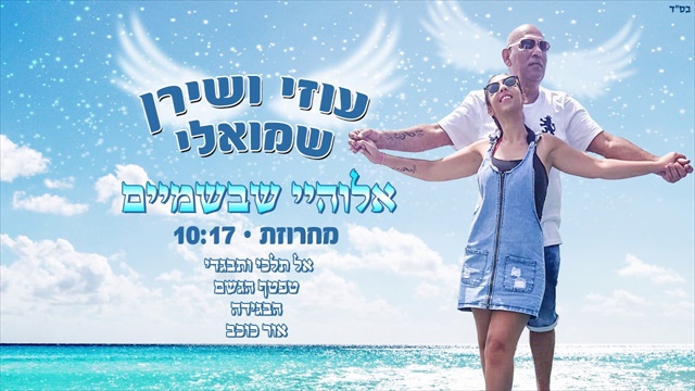 תמונה