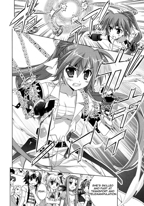 Mahou Shoujo Lyrical Nanoha VividVol5-3