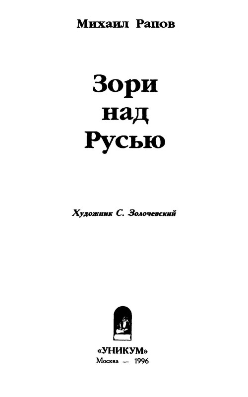 p0007