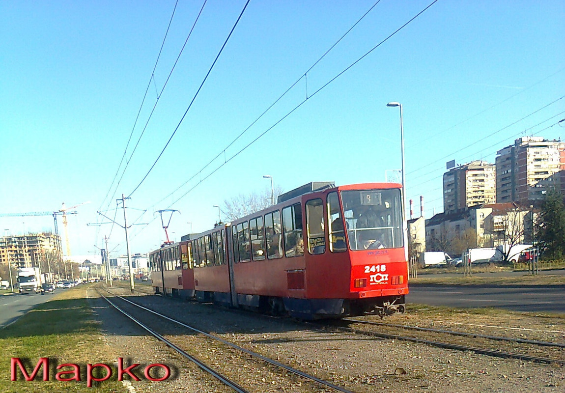 Fotografija5903