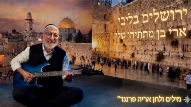 תמונה