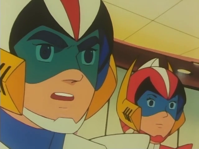 Gingu (2)