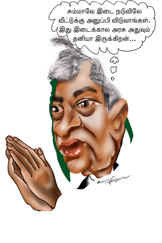 ED503335-41-FD-4-C00-AAE1-724-ED678-C4-D