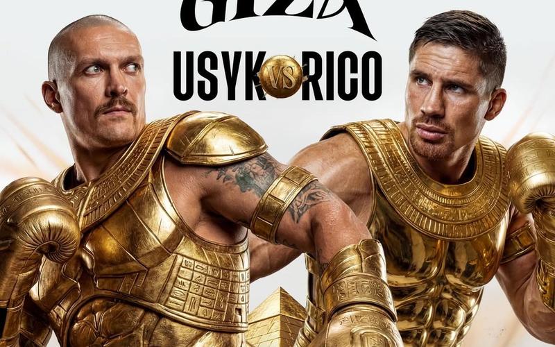 Обявиха пълната бойна карта за Усик-Верхувен