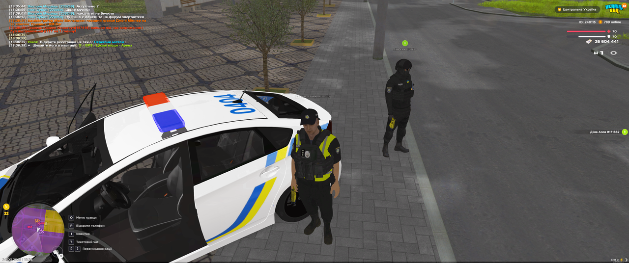 Grand Theft Auto San Andreas Screenshot 2026 03 24 18 36 40 47